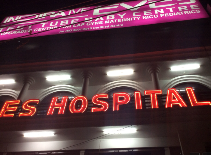 Indira Ivf Eves Test Tube Baby Centre