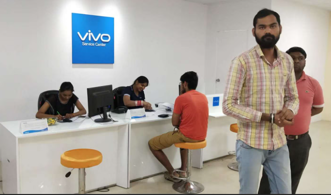 Vivo Service Center