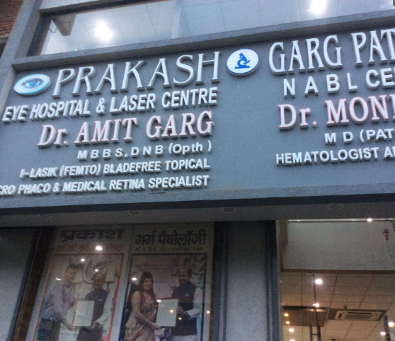 Prakash Eye Hospital & Laser Centre & Garg Pathology