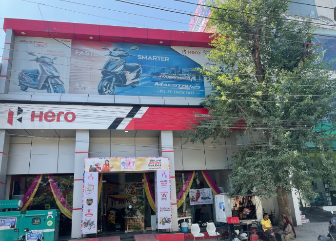 Shree Shiv Shakti Hero