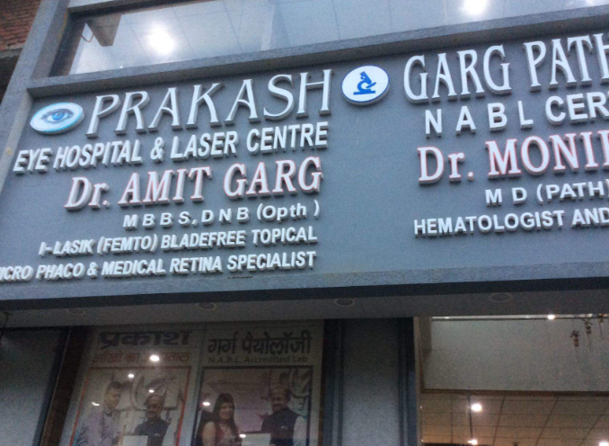 Prakash Eye Hospital & Laser Centre & Garg Pathology