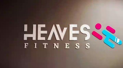 Heaves Fitness Club