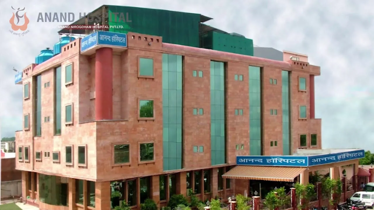 Anand Hospital
