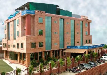Anand Hospital