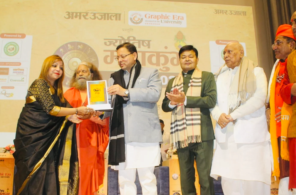 Astrologer Dr. Anuradha Goel