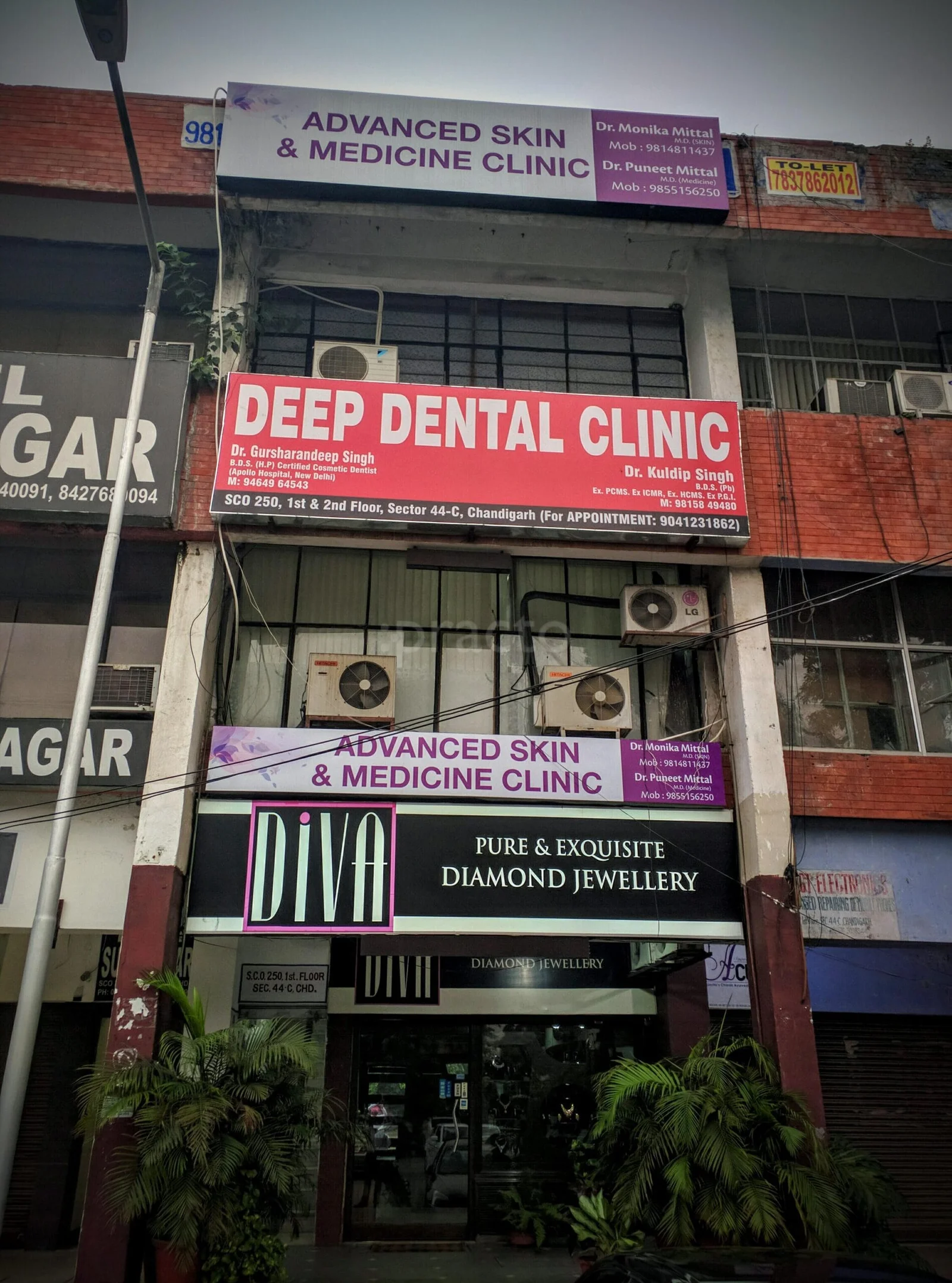 Deep Dental Clinic And Implant Centre