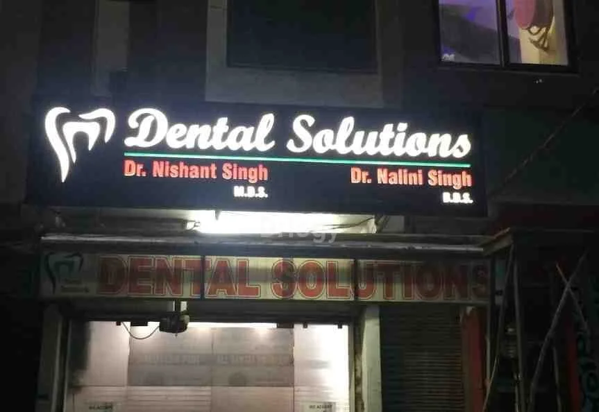 Dental Solutions ( Dental Clinic & Implant Centre)