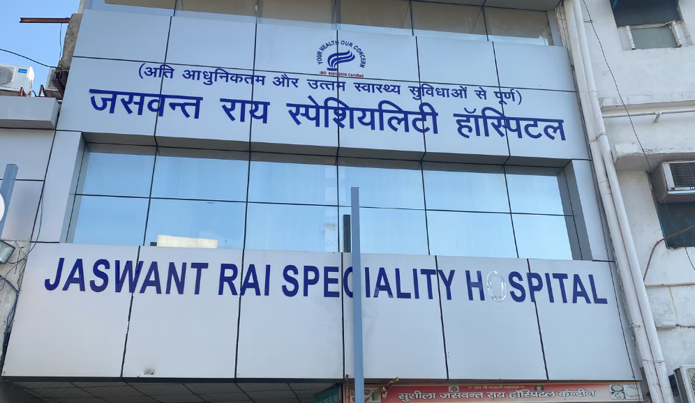 Jaswant Rai Speciality Hospital