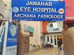 Jawahar Eye Hospital