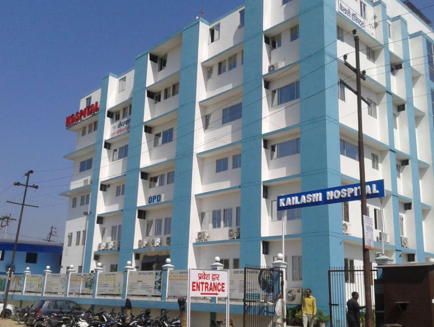 Kailashi Super Speciality Hospital (Nabh Accredited Hospital)