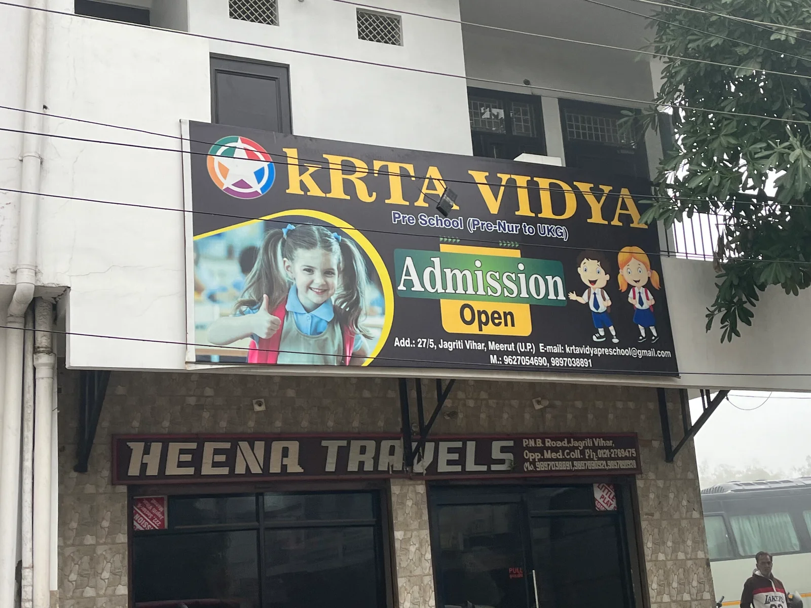 Krta Vidya Pre Schol