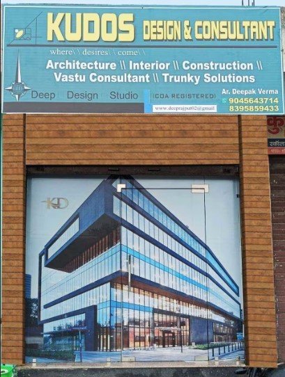 Kudos Design and Consultants