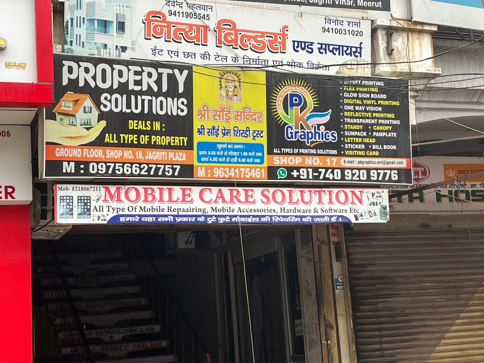 Property Solutions