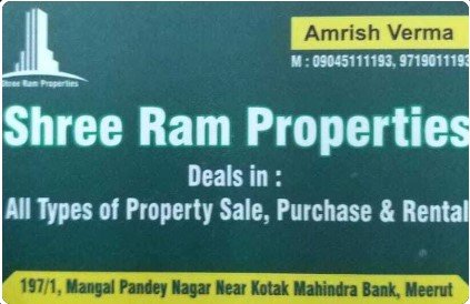 Shree Ram Properties