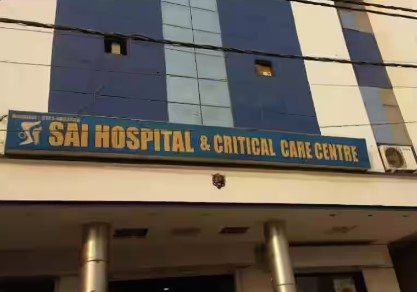 Sai Hospital & Critical Care Centre