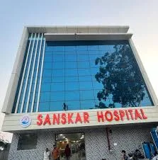 Sanskar Hospital