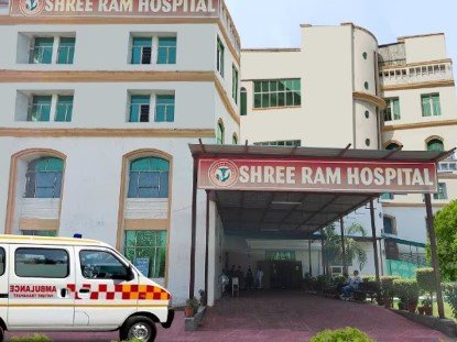 Shree Ram Hospital & Panchakarma Centre