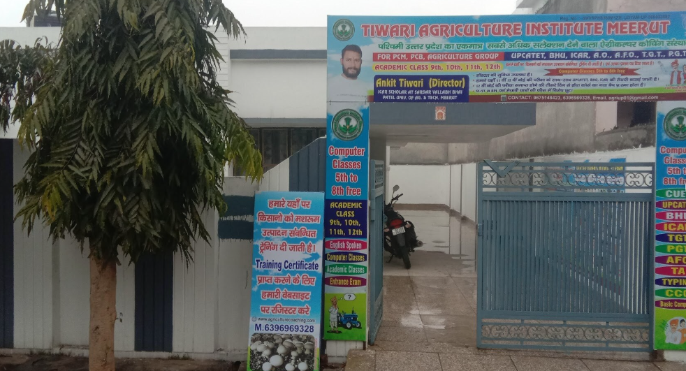 Tiwari Agriculture Institute Meerut