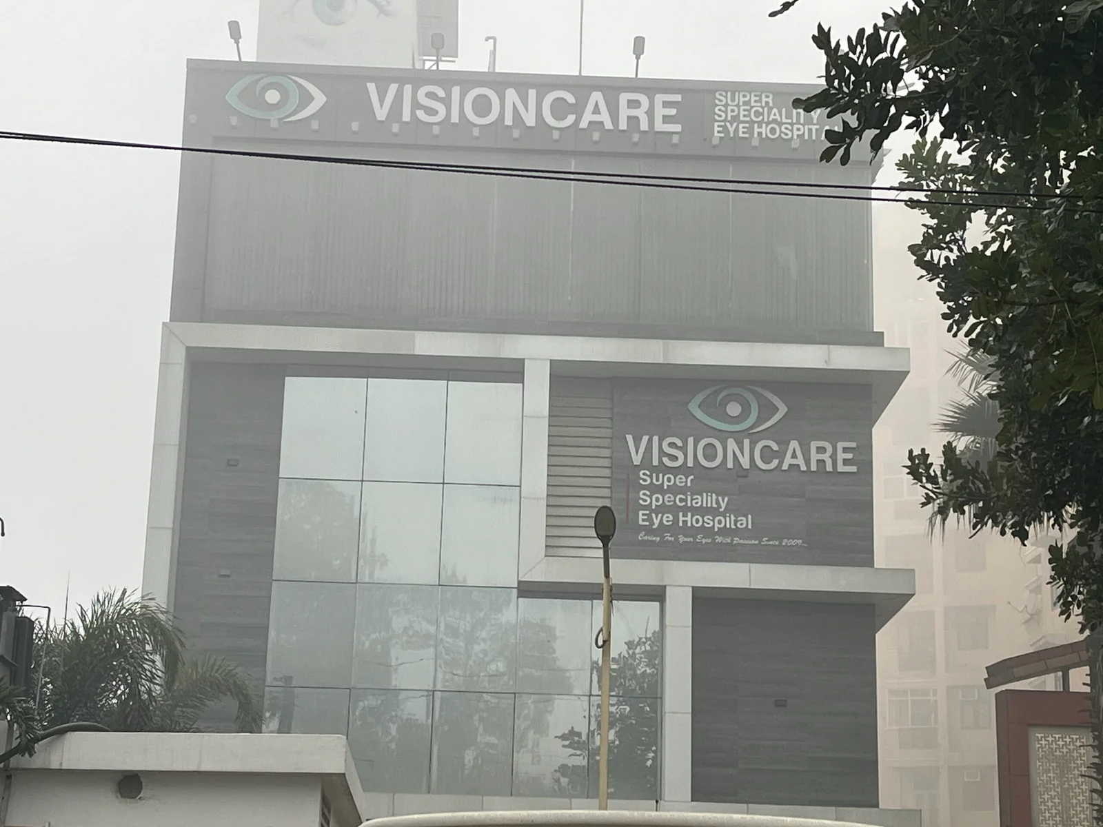 Visioncare Super Speciality Eye Hospital